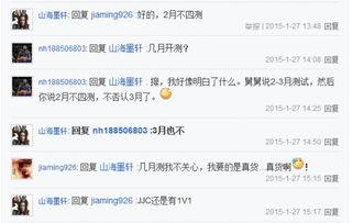 视频天涯爆料网站大全下载,下载攻略与热门平台汇总