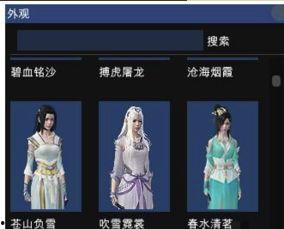 视频天涯爆料网站大全下载,下载攻略与热门平台汇总  第2张