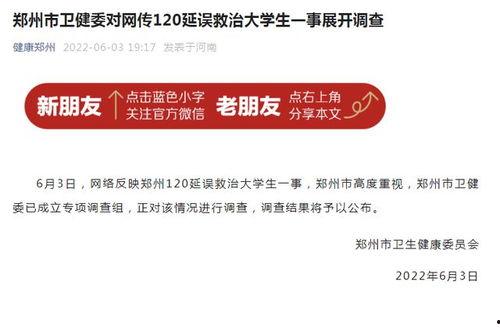 新闻爆料录音怎么录的啊,技术手段与操作细节