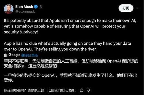 新闻爆料录音怎么录的啊,技术手段与操作细节 第3张 新闻爆料录音怎么录的啊,技术手段与操作细节 第3张