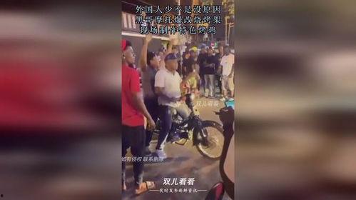 最新黑哥爆料,揭秘娱乐圈惊天秘密! 第3张 最新黑哥爆料,揭秘娱乐圈惊天秘密! 第3张