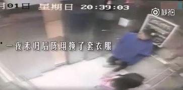 死水最新爆料视频大全播放,揭秘背后惊人真相 第3张 死水最新爆料视频大全播放,揭秘背后惊人真相 第3张