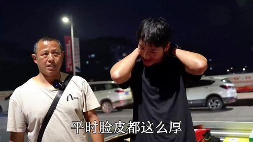 小伙爆料徐三娃视频播放,小伙爆料背后真相引热议  第2张