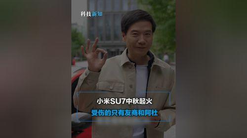 小伙爆料东吉好消息视频,东吉好消息视频背后的惊喜内容