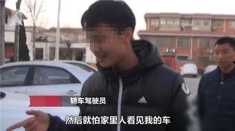 小伙爆料东吉好消息视频,东吉好消息视频背后的惊喜内容 第3张 小伙爆料东吉好消息视频,东吉好消息视频背后的惊喜内容 第3张