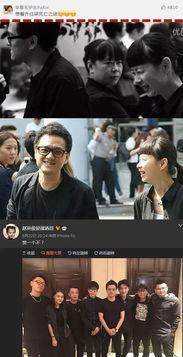 网易爆料欧豪事件视频完整版,欧豪事件视频完整版深度解析  第3张