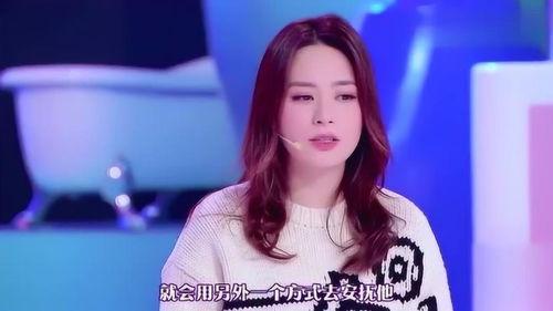 阿娇现任老公最新爆料,婚后生活甜蜜，幸福指数爆表！  第3张