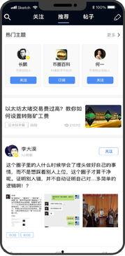 全球今日最新爆料新闻,揭秘今日热点事件背后的真相  第2张