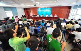 厦门新闻事件爆料最新,揭秘XX真相，引发社会广泛关注  第3张