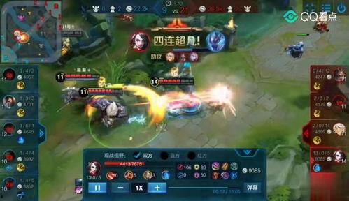 国服阿轲爆料了吗视频下载,视频下载背后的精彩故事 第3张 国服阿轲爆料了吗视频下载,视频下载背后的精彩故事 第3张