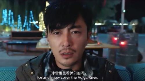 雷哥萌宠爆料图片高清视频,高清视频中的萌宠瞬间  第2张