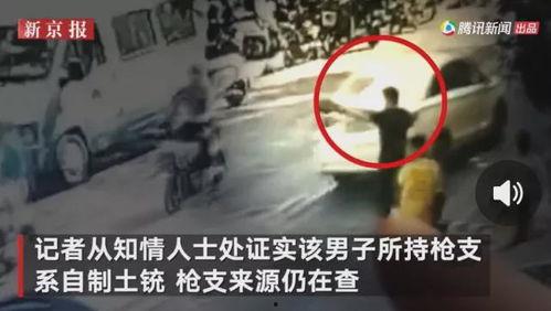 辽宁男孩爆料事件真相视频,真相视频揭露惊人内幕