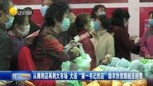 辽宁男孩爆料事件真相视频,真相视频揭露惊人内幕 第2张 辽宁男孩爆料事件真相视频,真相视频揭露惊人内幕 第2张