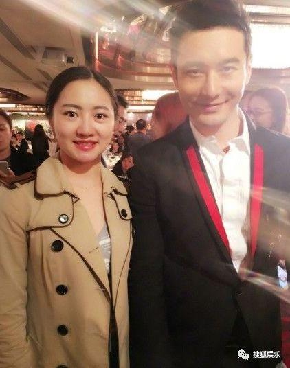 张杨最新爆料,揭秘娱乐圈不为人知的幕后真相  第2张