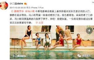 张杨最新爆料,揭秘娱乐圈不为人知的幕后真相  第3张