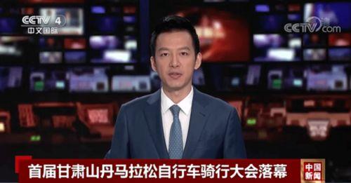 华姐老板爆料新闻视频,揭秘新闻视频背后的惊人真相  第2张