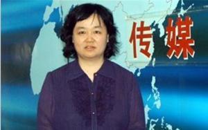 华姐老板爆料新闻视频,揭秘新闻视频背后的惊人真相  第3张