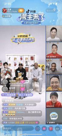 爆料视频小故事大全集免费观看,爆料视频小故事大全集  第2张