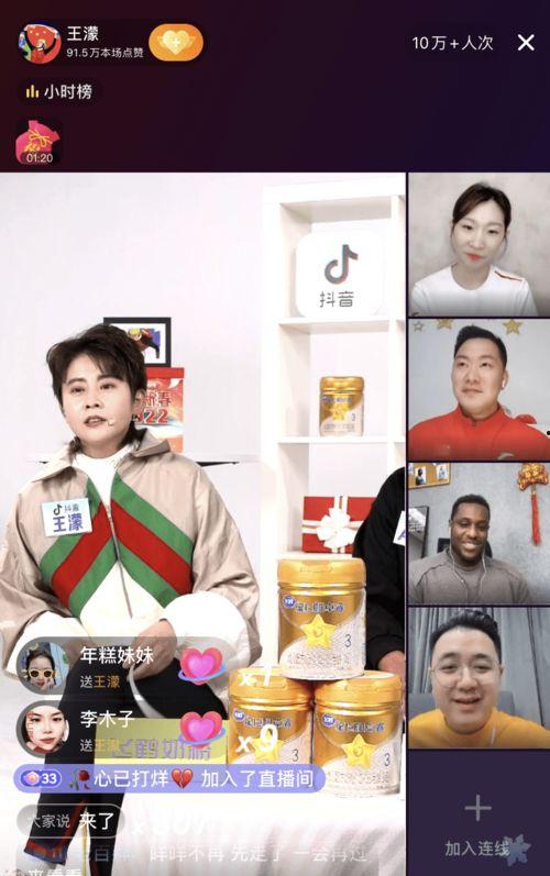 爆料视频小故事大全集免费观看,爆料视频小故事大全集  第3张