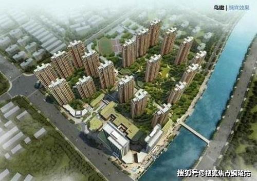 横林金茂悦最新爆料,揭秘高端住宅区的未来生活蓝图  第3张