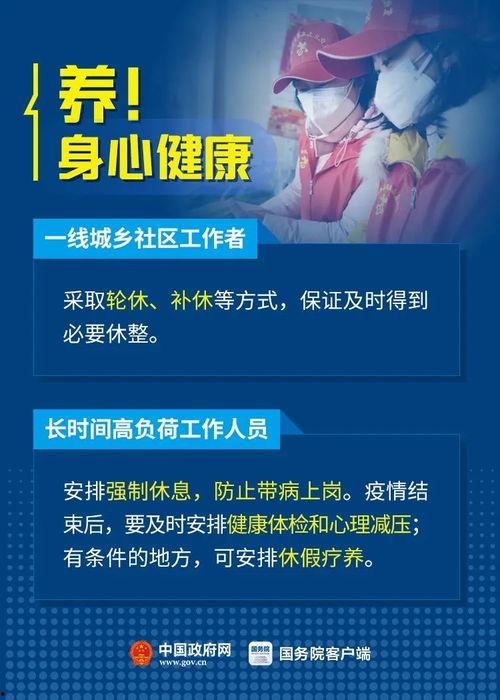 社会新闻爆料导师招聘,社会新闻爆料揭示行业潜规则 第2张 社会新闻爆料导师招聘,社会新闻爆料揭示行业潜规则 第2张