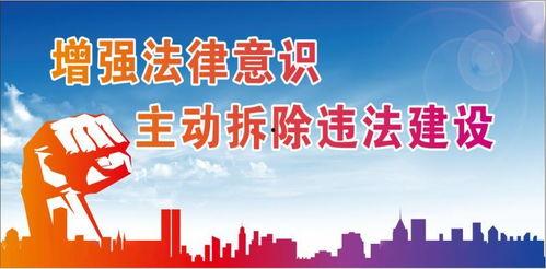 社会新闻爆料导师招聘,社会新闻爆料揭示行业潜规则 第3张 社会新闻爆料导师招聘,社会新闻爆料揭示行业潜规则 第3张