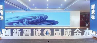 周一郑州爆料新闻,惊现神秘事件，真相令人震惊！