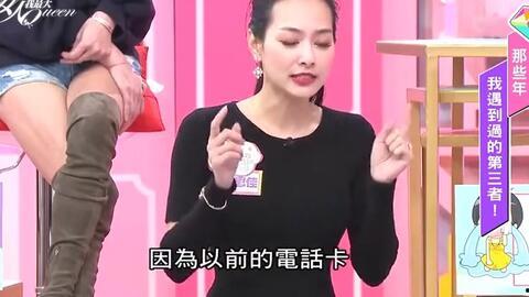 汉中小三爆料事件最新情况,最新进展揭秘,真相大白? 第3张 汉中小三爆料事件最新情况,最新进展揭秘,真相大白? 第3张