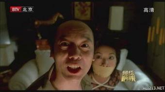 没完没了全集在线观看,全集在线观看，笑料连篇的浪漫喜剧盛宴  第2张