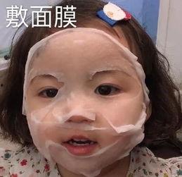 萌娃爆料图片搞笑版视频,搞笑版视频笑翻众人  第3张