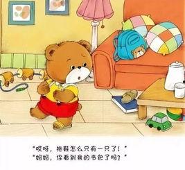 吃瓜网红讲述了什么故事,网红揭秘娱乐圈幕后秘闻
