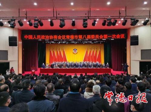 第一现场新闻爆料热线,聚焦社会热点，倾听民声心声