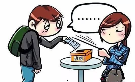 河北东方爆料最新消息,最新动态揭示重大事件进展 第3张 河北东方爆料最新消息,最新动态揭示重大事件进展 第3张