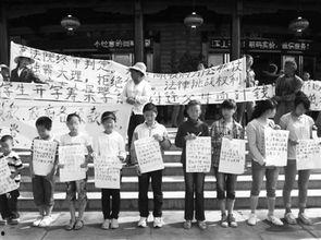 四川讨薪新闻爆料事件视频,农民工维权之路艰难曲折  第2张
