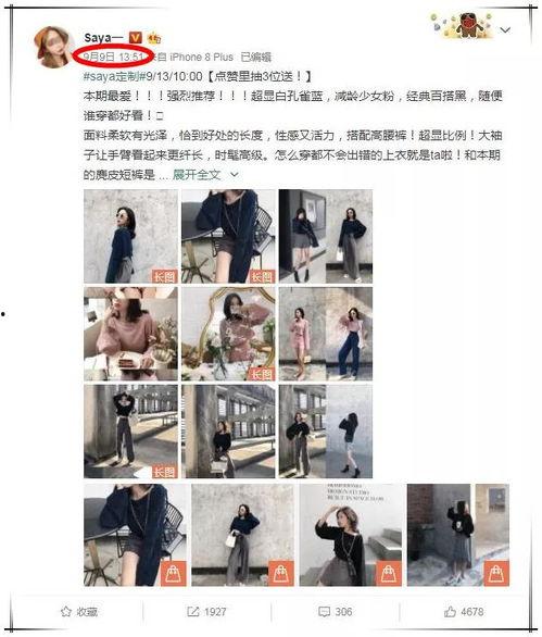爆料怀孕网红视频大全,孕期视频大全精彩呈现