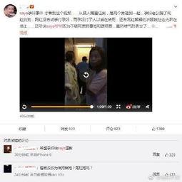爆料怀孕网红视频大全,孕期视频大全精彩呈现  第3张