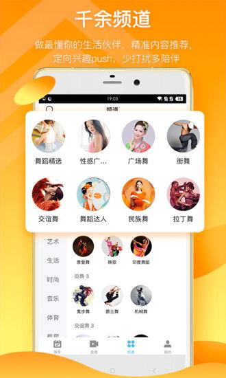 王冕微博爆料视频下载,揭秘幕后真相  第2张