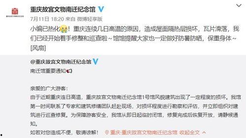 提灯定损实名举报爆料视频,揭露行业黑幕，视频爆料引发热议