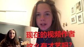 柴娜在线观看,揭秘网络直播的魅力与挑战  第2张