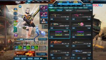 逆战测试服最新爆料,神秘武器登场，全新玩法即将开启！  第3张