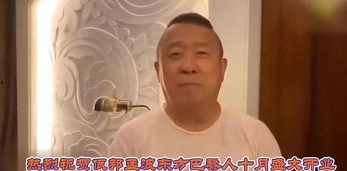 官方爆料缅北案件视频,官方视频揭露惊人内幕
