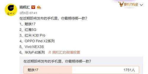 17最新爆料,揭秘娱乐圈惊天秘密，明星幕后真相大曝光！  第3张