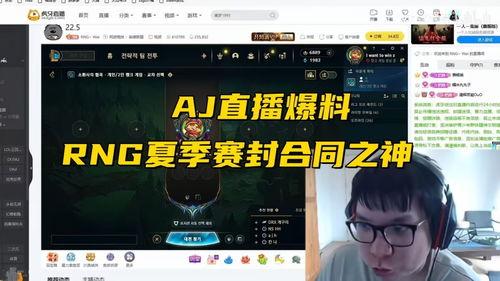 小虎爆料新教练视频下载,新教练视频下载，揭秘神秘训练方法  第2张