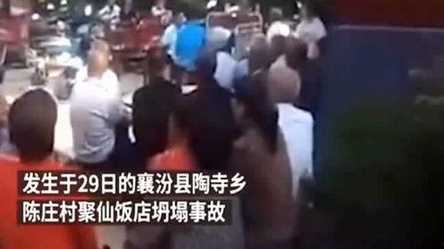 爆料睢宁猴哥事件视频,网络热议的猴王传奇视频揭秘 第3张 爆料睢宁猴哥事件视频,网络热议的猴王传奇视频揭秘 第3张