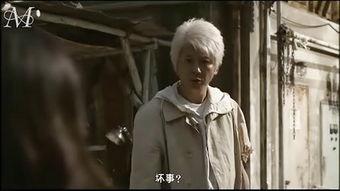 危险性关系在线观看,在线观看背后的惊悚故事 第2张 危险性关系在线观看,在线观看背后的惊悚故事 第2张