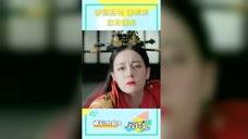危险性关系在线观看,在线观看背后的惊悚故事 第3张 危险性关系在线观看,在线观看背后的惊悚故事 第3张
