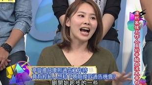 小寒娱乐圈爆料是真的吗,真相揭秘,是真是假? 第1张 小寒娱乐圈爆料是真的吗,真相揭秘,是真是假? 第1张