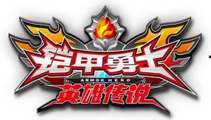 乐堂新游戏爆料最新消息,神秘力作即将来袭，颠覆传统游戏体验！  第1张