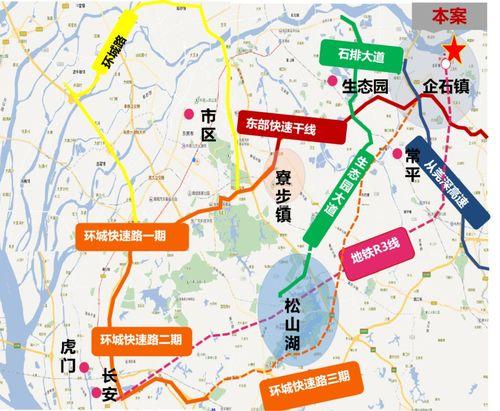 梅县路况爆料最新信息  第3张