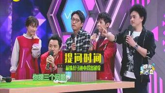 娱乐圈都有哪些爆料的,揭秘明星背后的故事与真相  第1张